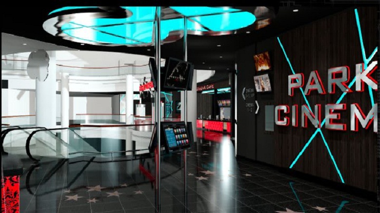  “Park Cinema”nın 2 yaşında pulsuz film nümayişi... 